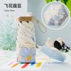 Umbrella Lightweight Small Umbrella Mini Sunscreen Umbrella UV Protection Sun Umbrella Women's Small Fresh Pocket Folding Capsule