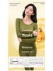 Women's Moisturizing Hyaluronic Acid Thermal Suit: Long-Sleeved Top & Pants for Autumn