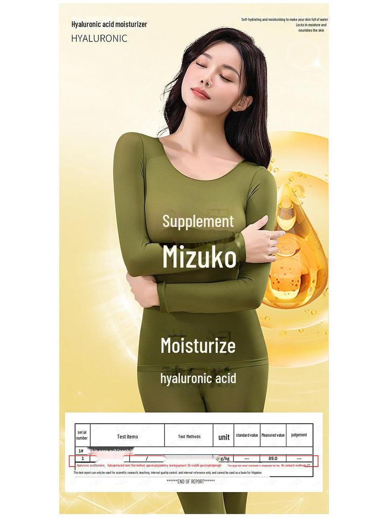 Women's Moisturizing Hyaluronic Acid Thermal Suit: Long-Sleeved Top & Pants for Autumn
