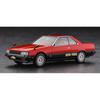 Hasegawa [New Model] 1/24 Nissan Skyline 2000 Turbo RS (R30) Early Model 1983 Plastic Model HC65 ...