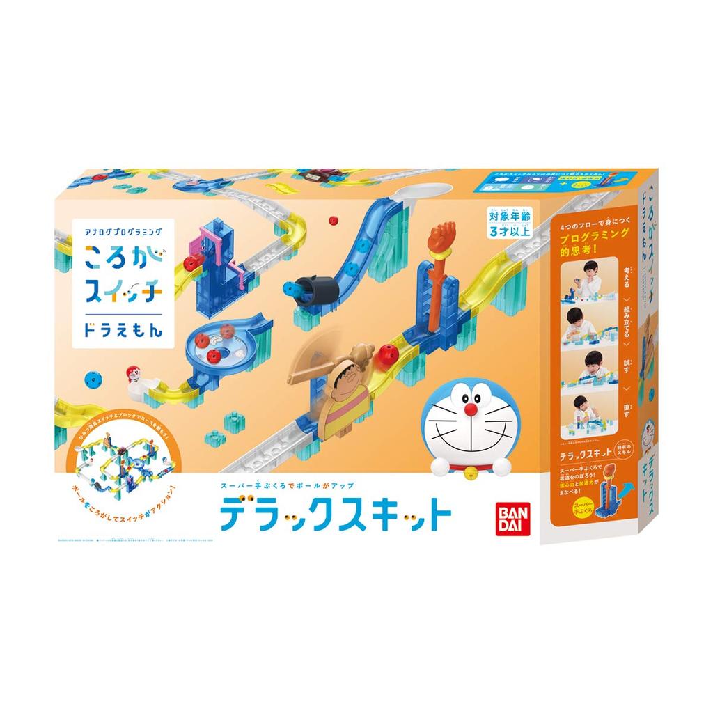 Doraemon Rolling Switch Deluxe Kit