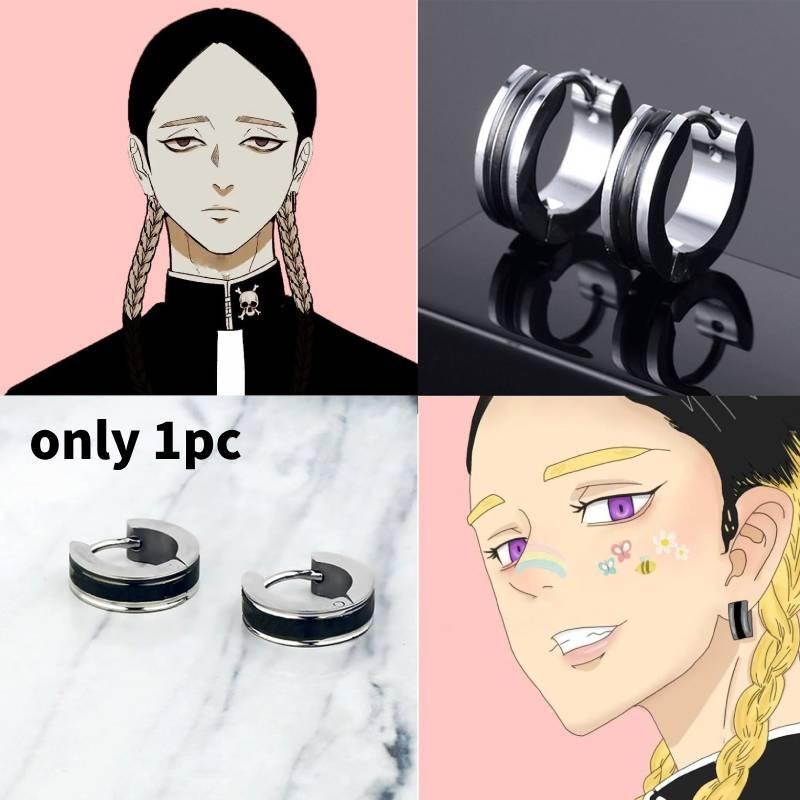 Tokyo Anime Avengers Peripheral Stud Earrings Cosplay Fashion Keychain Props