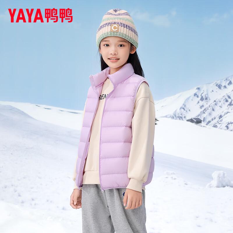 Детский легкий короткий пуховый жилет YAYA 120