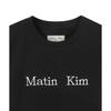 Matin Kim Solid Color Cropped T-Shirt With Logo Women tops Black MK2600TS741VBB