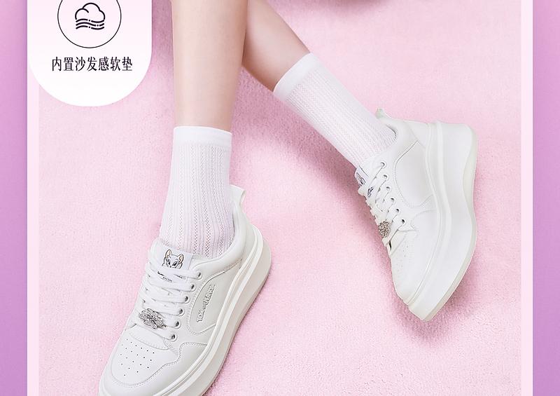 TATA/She's 2026 Autumn Shopping Mall Same Fashionable, Casual, Versatile Thick Soled Board Shoes