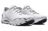 Under Armour Hovr Sonic 6 'White Metallic Silver' 3026121-100