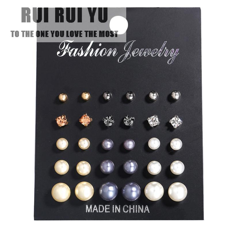 

RUI RUI YU 15 пар Простые серьги с жемчужным шипом