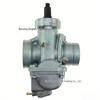 Compatible Carburetor for Yamaha DT125, DT175, Nanfang TZR125, VM24, RX125, YFS200