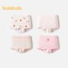 Balabala Kids' Comfortable 4-Pack Underwear