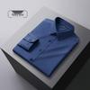 Herenkatoen Lyocell Lange Mouw Shirt