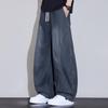 2026 Spring Summer New Men's Loose Straight Pants Wide Leg Long Trousers Streetwear Trendy Quick Drying Breathable Denim Jeans