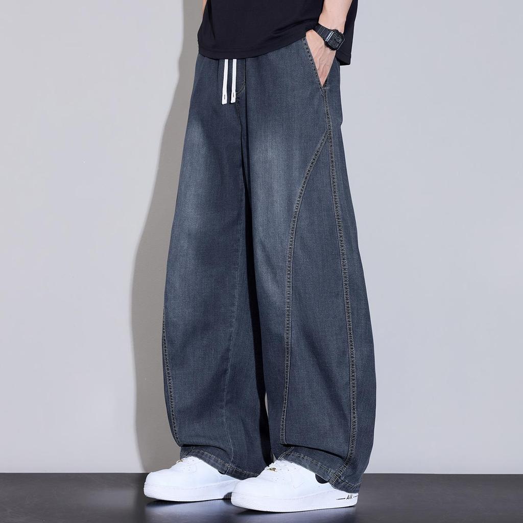 2026 Spring Summer New Men's Loose Straight Pants Wide Leg Long Trousers Streetwear Trendy Quick Drying Breathable Denim Jeans