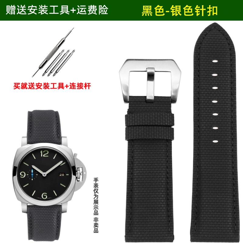 For Panerai watchband PAM111 441 series
