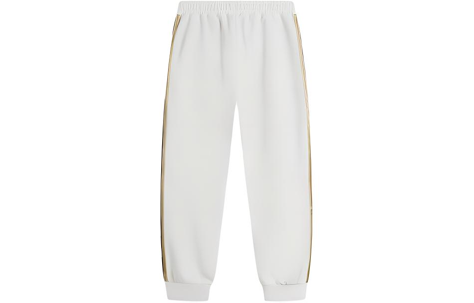Puma Knitted Sweatpants Men's White 625823-65