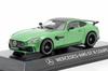 Altaya Diecast Car Scale BENZ AMG GT R Coupe Green Helmet Magno Mercedes-Benz 1/43 (C190) [Used]