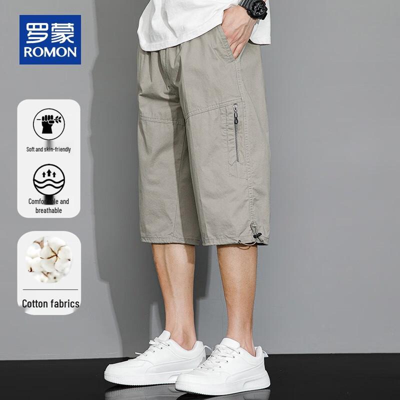 ROMON Men's Cotton 3/4 Drawstring Casual Shorts