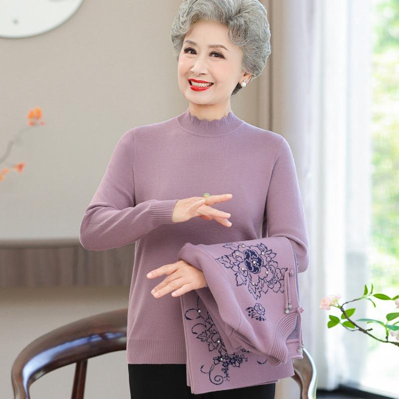 Grandma's Autumn Sweater Cardigan Middle Elderly Clothes Female Old Lady Two-piece Suit Year-old 0 Mother Coat