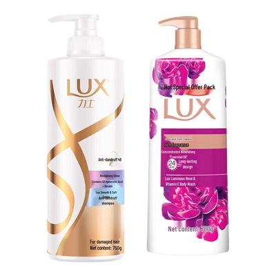 Revitalizing Shampoo & Peony Shower Gel Set