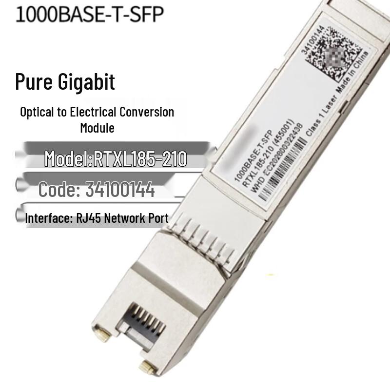 

Huawei Optical Transceiver Modules
