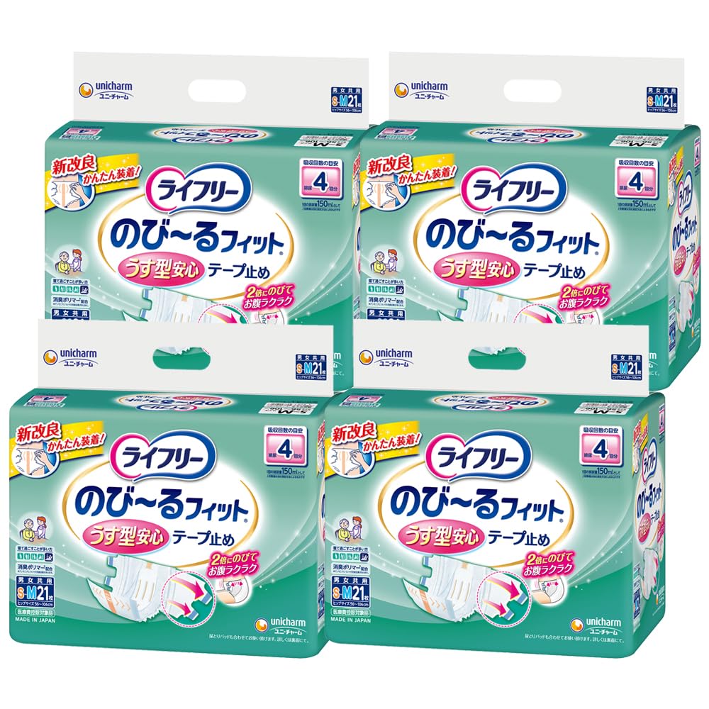 

in Lifree stretchable thin safe and 84 sheets sheets x 4 times absorption those who spend a lot of time in [Sold case] tape-fastened diapers, fit,