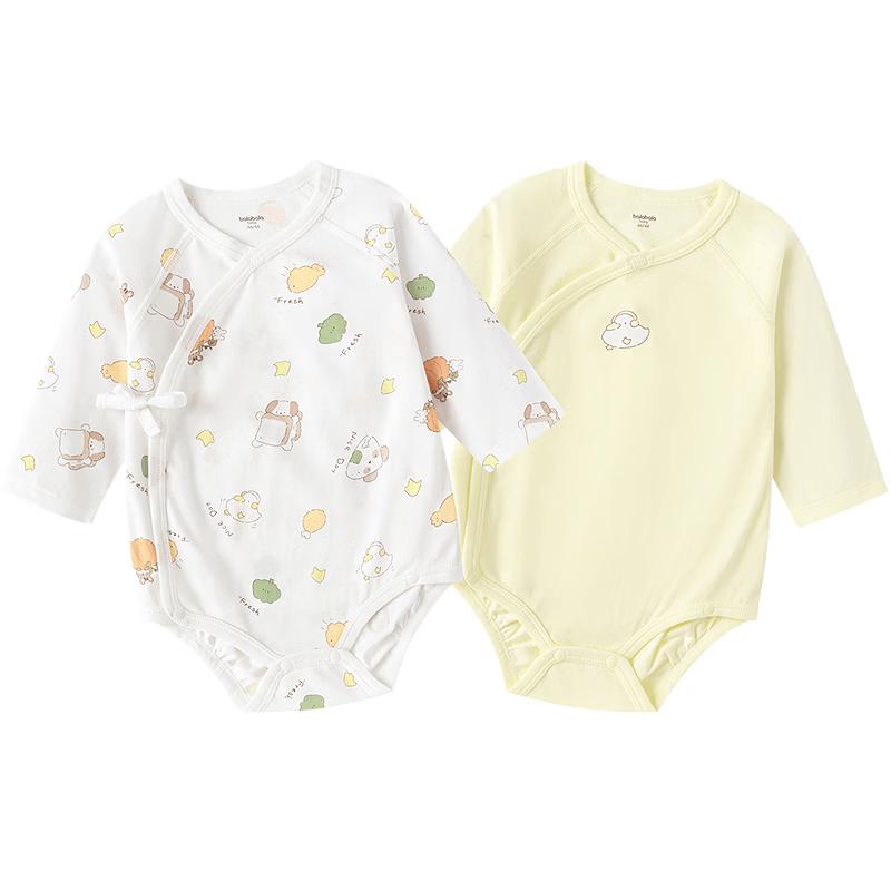 Balabala Newborn Baby Cotton Bodysuit Set
