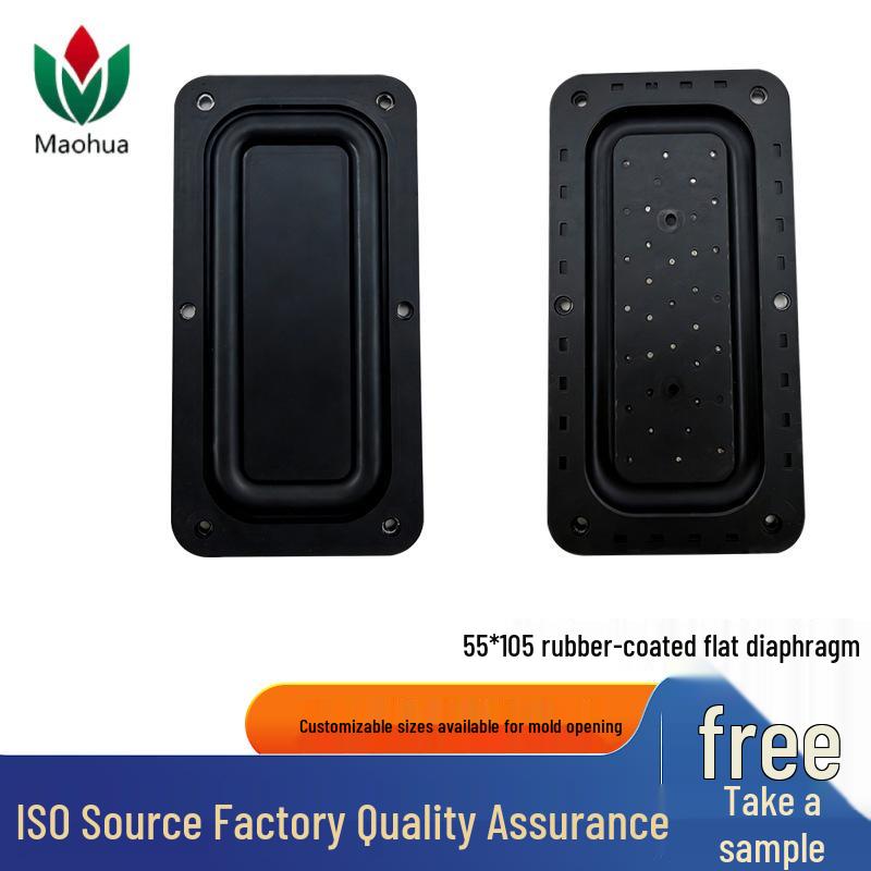 

Rubber-Coated Low-Frequency Radiator Diaphragm, 55x105MM, Perforated Rectangular Edge