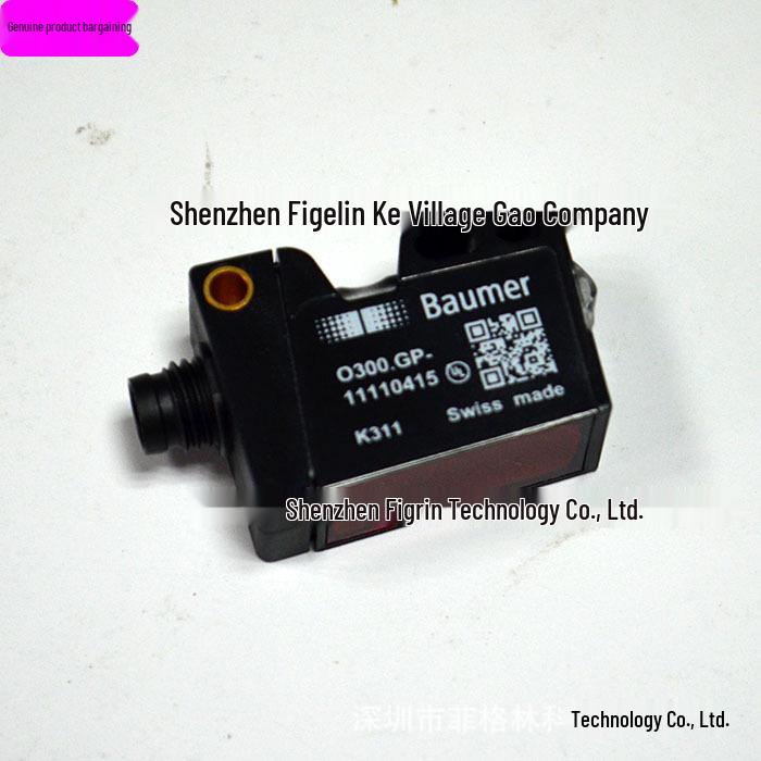 Baumer O300.GP-11110415 Photoelectric Switch - Real Photo O300.GP-11110415