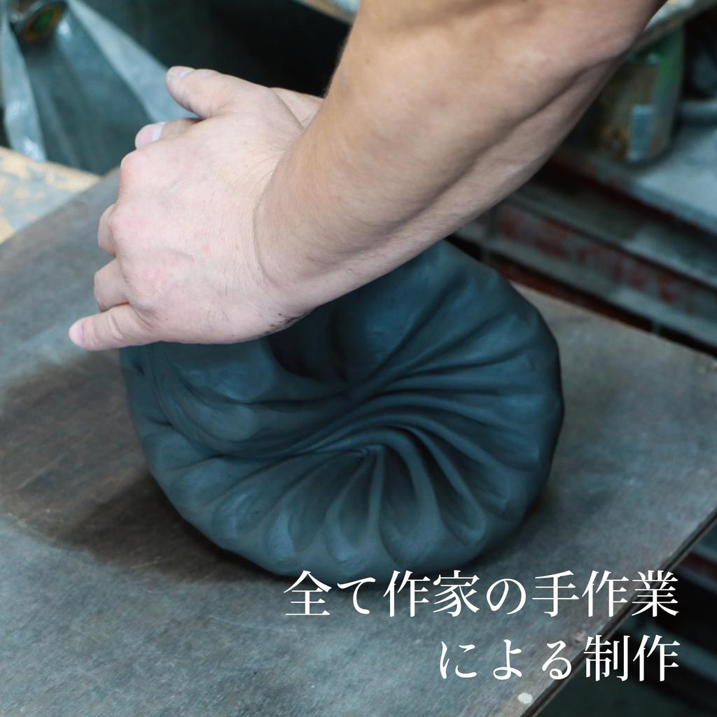 RODGERS Bizen Ware Beer Mug Bizen Ware Tumbler Gift Present Beer Glass Beer Glass Highball Japanese Sake Coffee Tumbler Made in Japan Gift Retirement