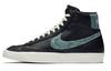 Scarpe da uomo – Sneakers