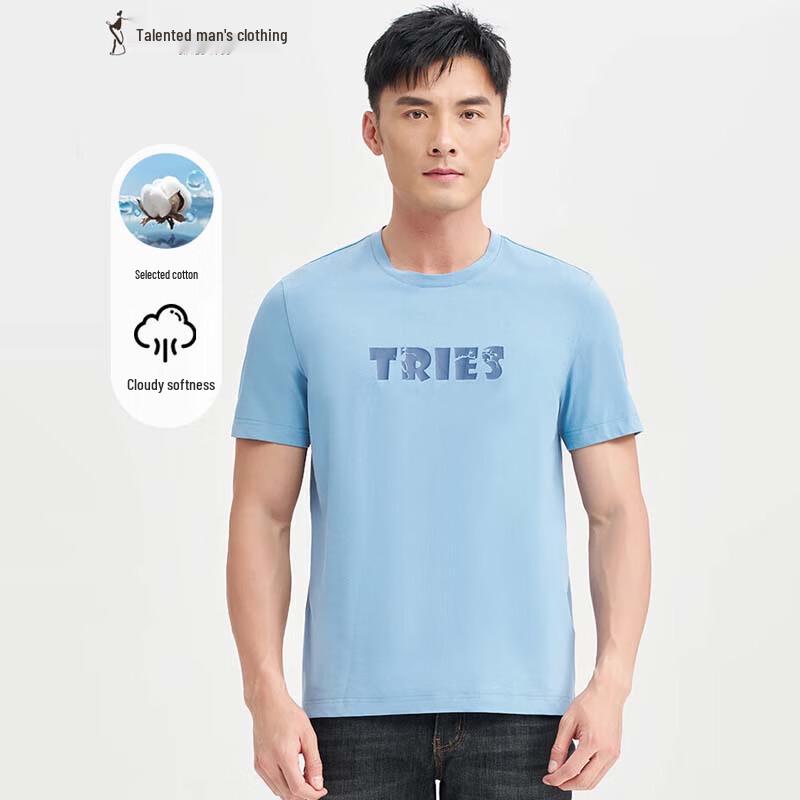 TRIES Men s Fashion Short Sleeve T-Shirt L (48)