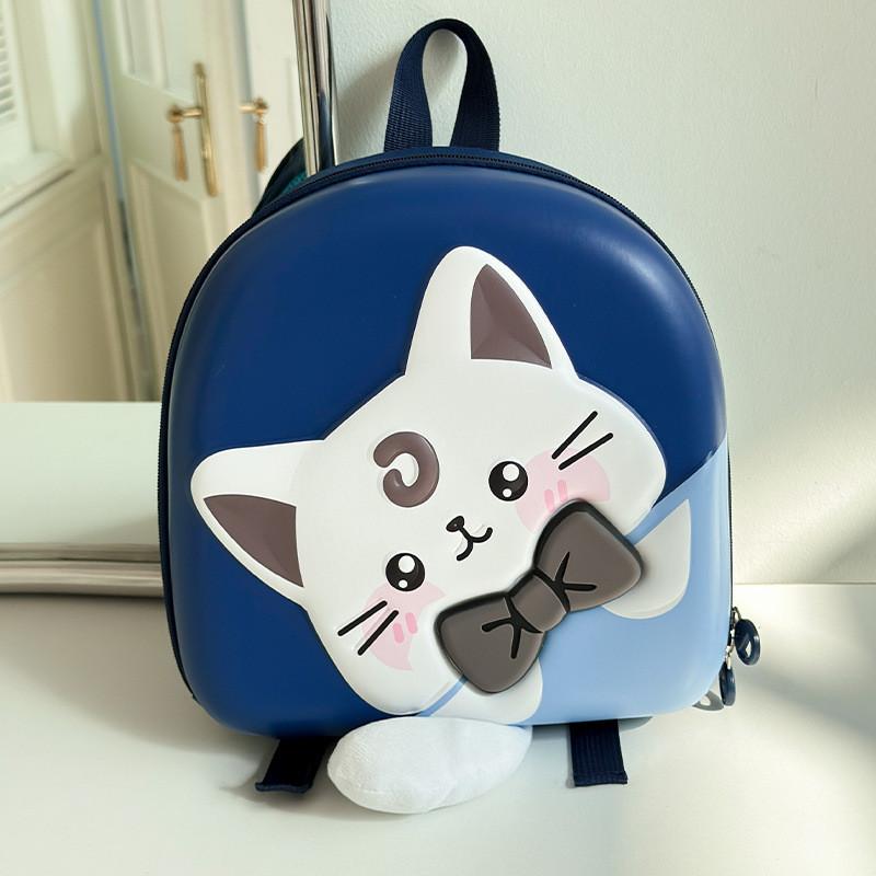 Charming Cat Cartoon Backpack For Kids With Comfortable Shoulder Straps For Everyday Use