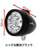 K-cocochi Bicycle Headlight, 7 LEDs, Bullet-Shaped, Retro Design, Battery-Operated (Black)