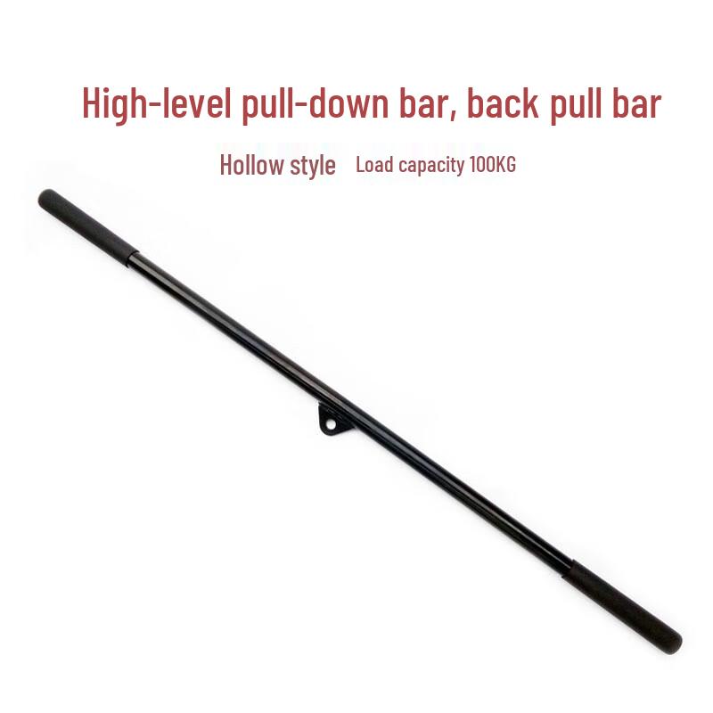 WEZHO Lat Pulldown Bar