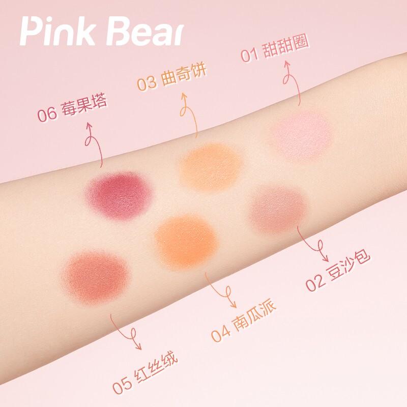 Pink Bear Afternoon Time Cream Blush
