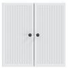 Wall Mounted Cabinet White 59 X 31 X 60 Cm Engineered Wood