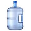 ZISIZ PC Food Grade Water Dispenser Bottle