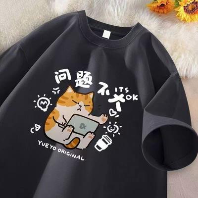 Short-sleeved T-shirt Summer New Female Cartoon Printed Body Shirt Casual Female Half-sleeved Tops