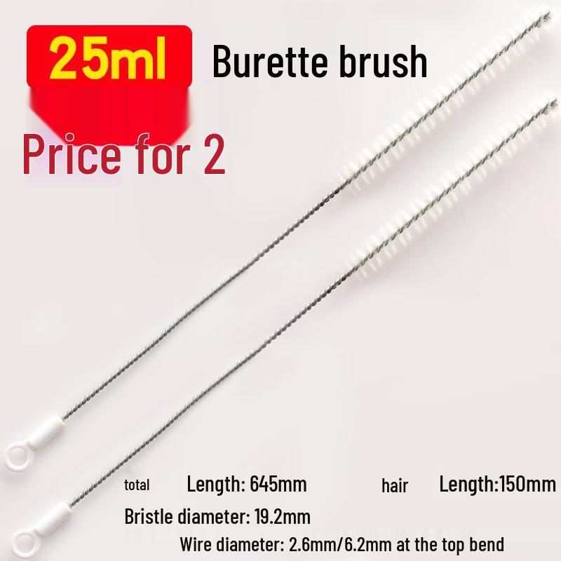 Multi-Purpose Lab Glassware Cleaning Brushes