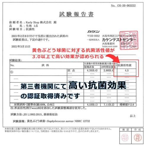 100% Silk Gloves, Sleep Gloves, UV Protection, Smooth and Moisturizing, One Size Fits All, 5 Colors, bsy20057 Beige, yn