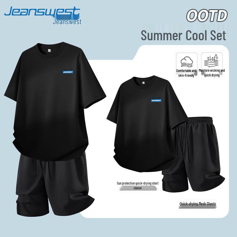 Jeanswest Men's Ice Silk Quick-Dry Short Sleeve Two-Piece Set