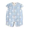 10mois  Dimoi  - Hoppetta Fluffy Gauze  6-layer Gauze  2-way Baby Sleeper 100% Cotton Newborn To Around 3 Years Old Blue