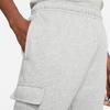 New Nike Swoosh SS25 Knitted Sweatpants Men's CZ9955-063