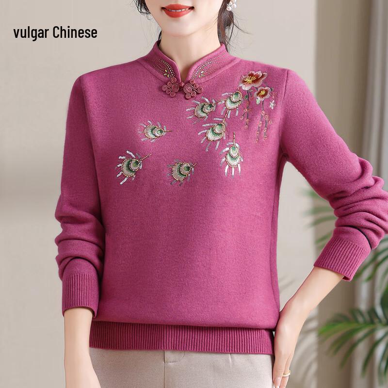 Yonghua Women's Fleece-Lined Qipao Collar Knit Sweater
