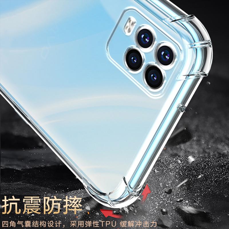 Applicable to Xiaomi Mi 11 airbag anti-drop mobile phone case mi11litezoom silicone cover all-inclusive ultra-thin bracket