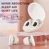 N05R Anti Noise Ear Plugs Swimming Waterproof Ear Protector Noise Canceling Soundproof Ear Plugs White