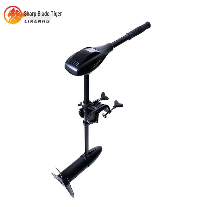 Razor Tiger Aluminum Alloy Inflatable Fishing Boat