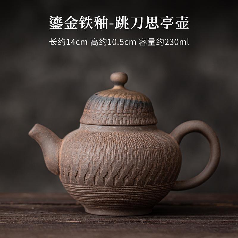 Teekanne im chinesischen Stil mit vergoldeter Eisenglasur, handgefertigt, Springmesser-Muster, Kanne, Teekessel, chinesisches Kung-Fu-Teeservice, Dekoration