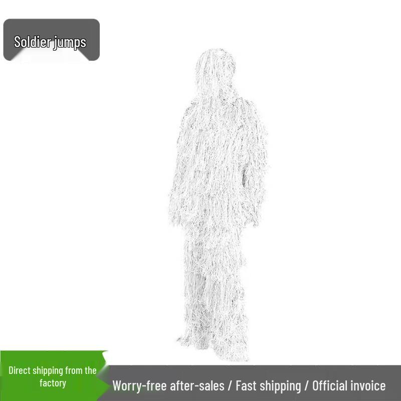 Bingyue Two-Piece Adult Snow Ghillie Suit