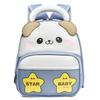 Cartoon Backpack Kindergarten Schoolbag Lightweight Backpack Children's Backpack