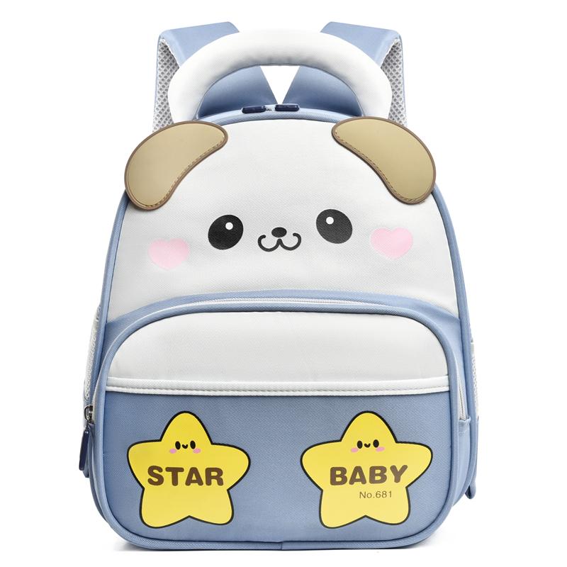 Cartoon Backpack Kindergarten Schoolbag Lightweight Backpack Children's Backpack